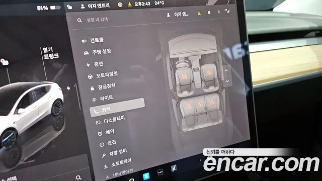 Tesla Model Y id 2848365 из Кореи 11