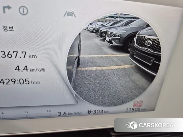 Hyundai Ionic 5 id 2895044 из Кореи 11