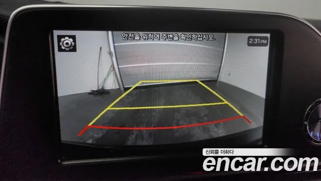 Hyundai Grandeur IG id 2385798 из Кореи 11