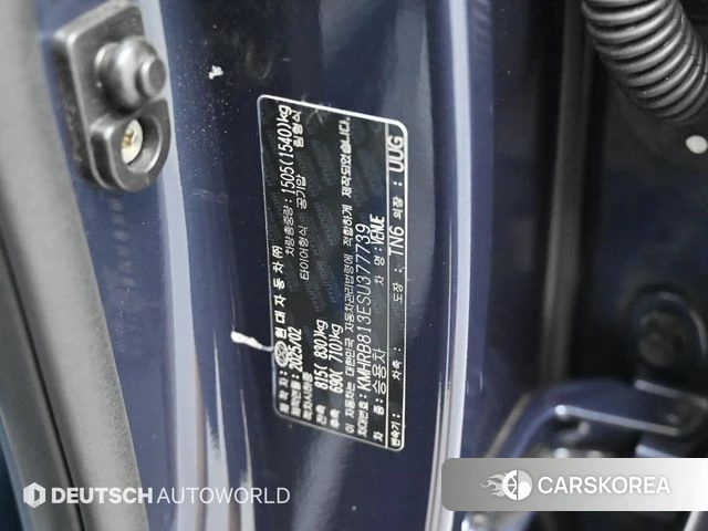 Hyundai Venue id 4505443 из Кореи 11