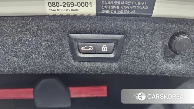 BMW 5 Series (G30) id 3778756 из Кореи 11