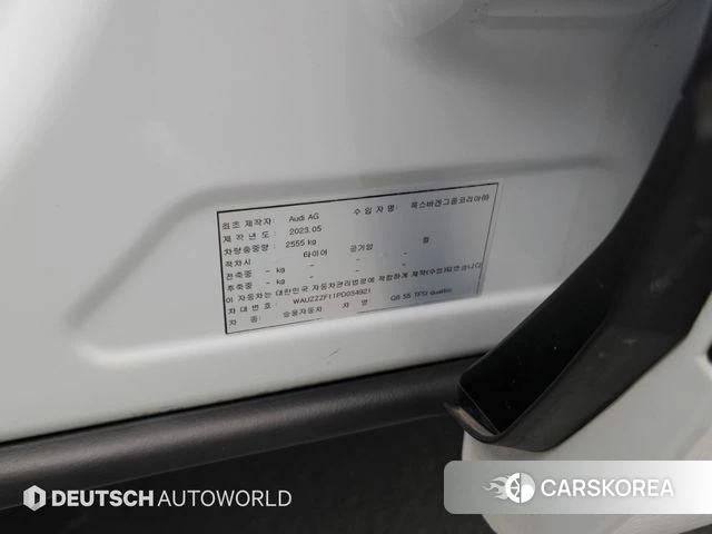 Audi Q8 (4M) id 4725587 из Кореи 11