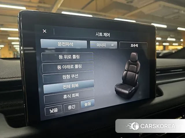 Lincoln Aviator 2nd generation id 3004084 из Кореи 11