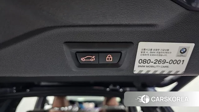 BMW X5 (G05) id 3503948 из Кореи 11