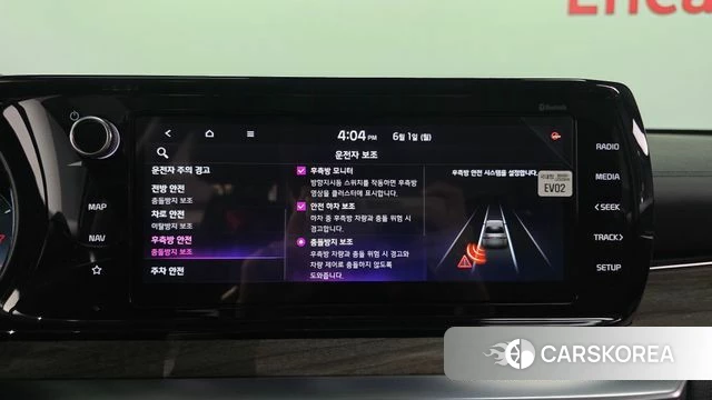 Kia K5 3rd generation id 4396722 из Кореи 11