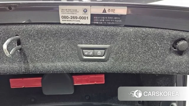 BMW 3 Series (G20) id 3535334 из Кореи 11