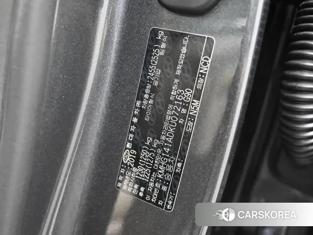 Genesis G90 id 3778823 из Кореи 11