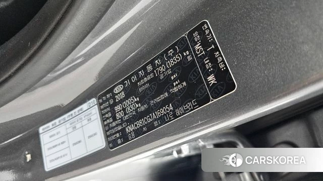 Kia Niro id 4531115 из Кореи 11