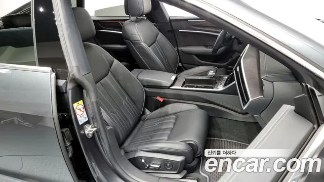 Audi A7 (4K) id 2645473 из Кореи 11