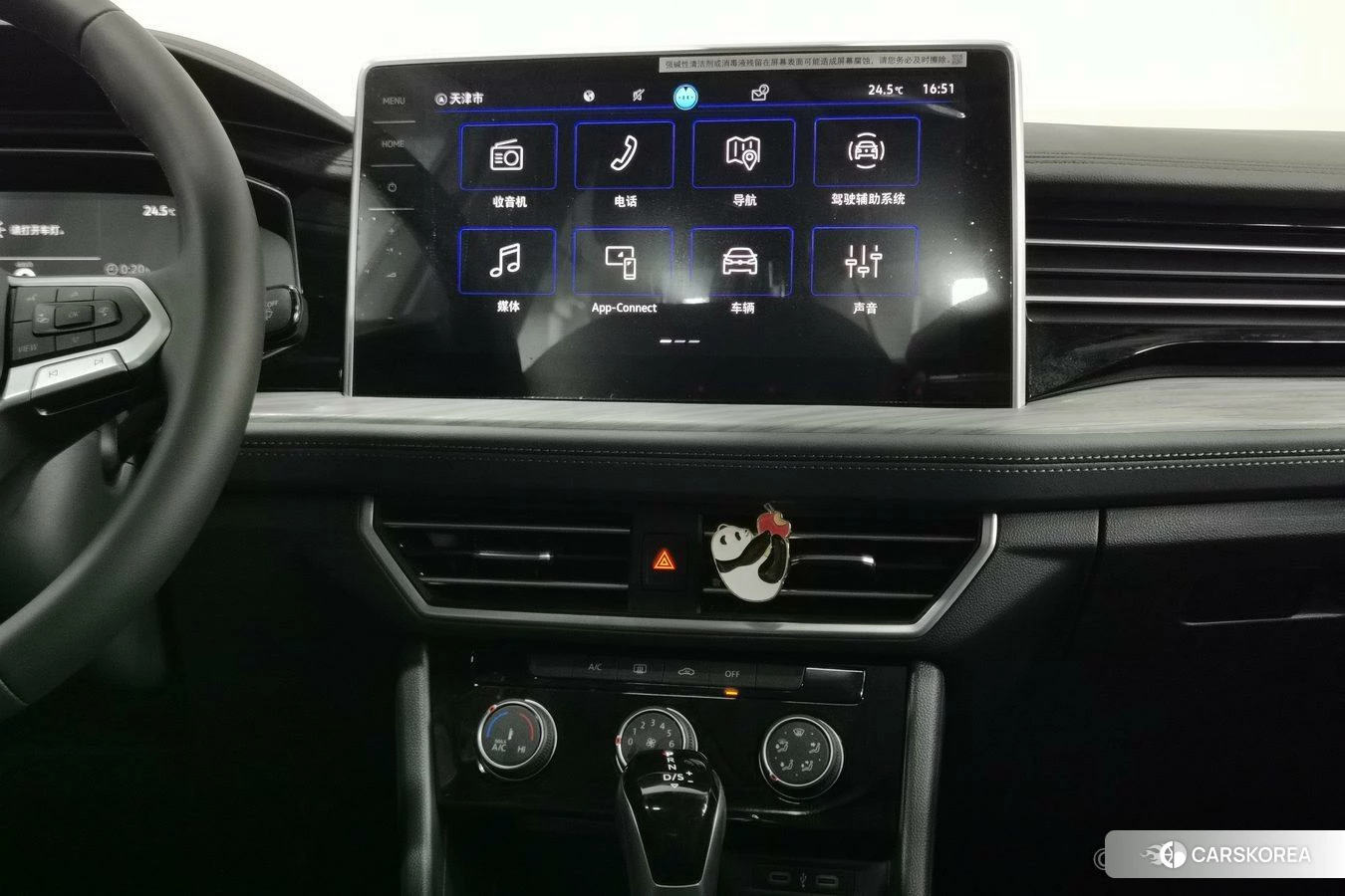 Volkswagen Sagitar id 4473896 из Китая 11
