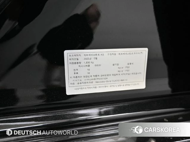 Mercedes-Benz CLA-Class C118 id 4408826 из Кореи 11