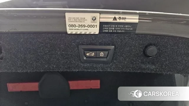 BMW 5 Series (G30) id 3567498 из Кореи 11