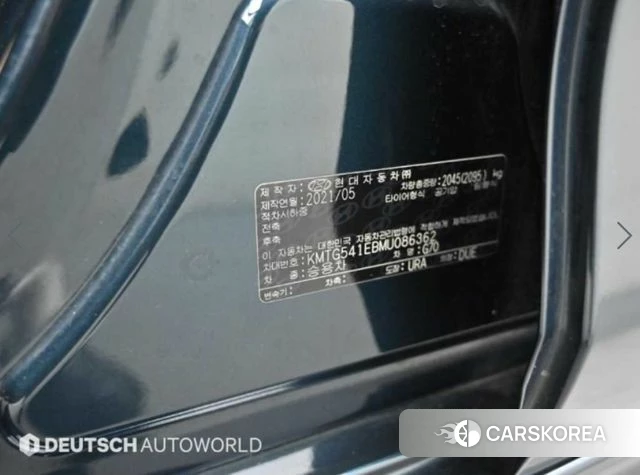 Genesis The New G70 id 4657450 из Кореи 11