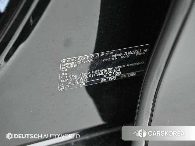 Genesis G80 (RG3) id 3954527 из Кореи 11