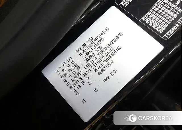 BMW 3 Series (G20) id 3236756 из Кореи 11