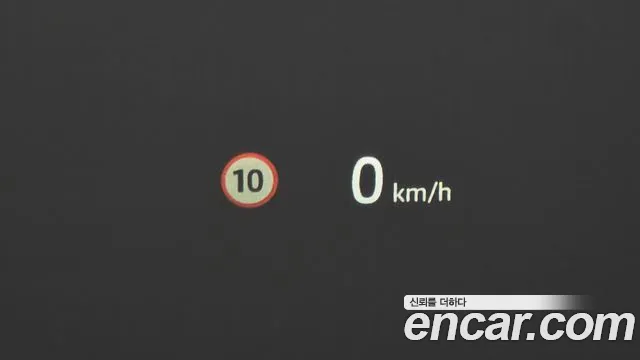 Land Rover Defender (L663) id 2847573 из Кореи 11