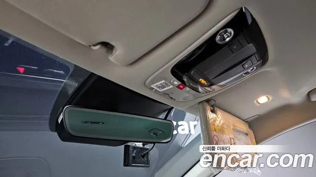 Kia The New K5 Hybrid 3rd generation id 2734460 из Кореи 11