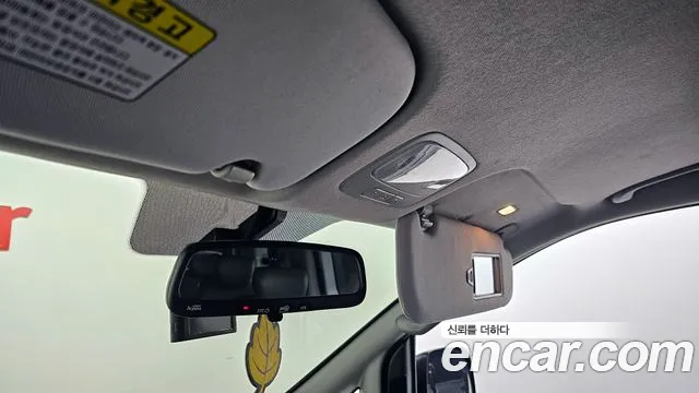 Hyundai The New Grand Starex id 2681261 из Кореи 11