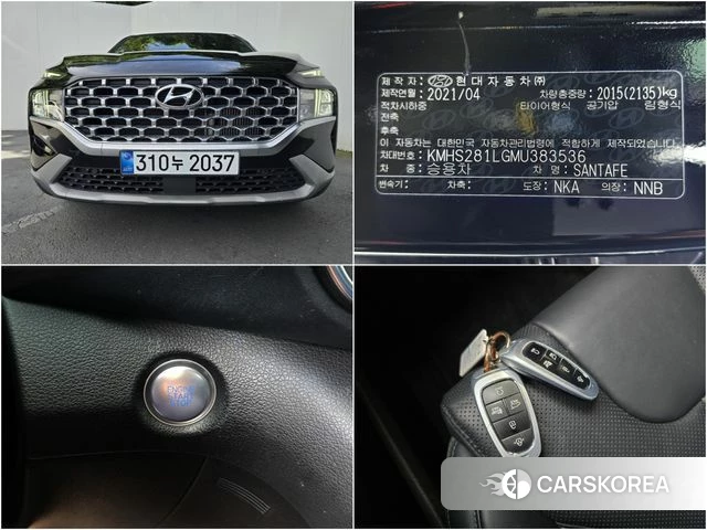 Hyundai The New Santa Fe id 4842595 из Кореи 11