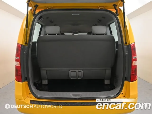 Hyundai The New Grand Starex id 2463783 из Кореи 11