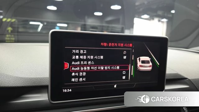 Audi A5 (F5) id 4722250 из Кореи 11