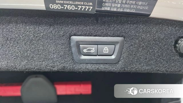 BMW 7 Series (G11) id 3827934 из Кореи 11