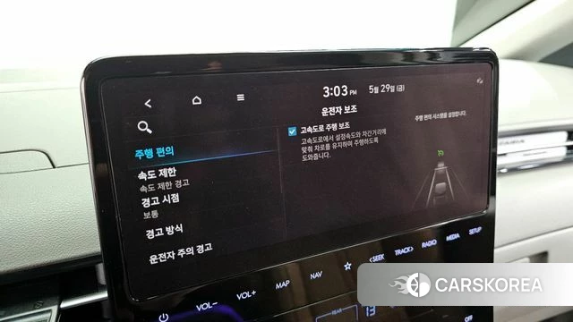 Hyundai Staria id 4388572 из Кореи 11