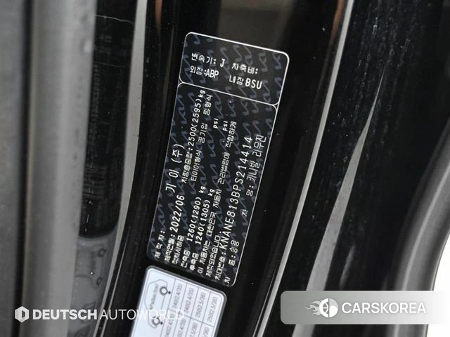 Kia Carnival 4th generation id 4740632 из Кореи 11