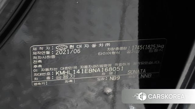 Hyundai Sonata (DN8) id 4745852 из Кореи 11