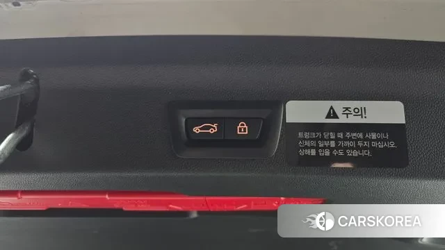 Mini Cooper Countryman id 3597725 из Кореи 11