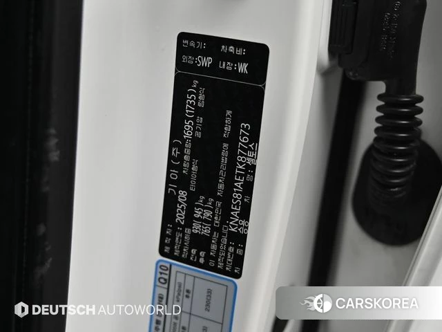 Kia The New Seltos id 4539696 из Кореи 11