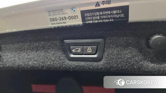 BMW 5 Series (G30) id 4422267 из Кореи 11