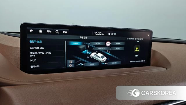 Genesis G80 (RG3) id 3923323 из Кореи 11