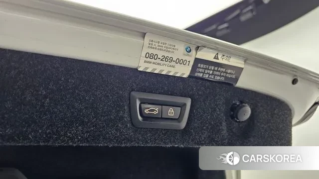 BMW 5 Series (G30) id 3413370 из Кореи 11