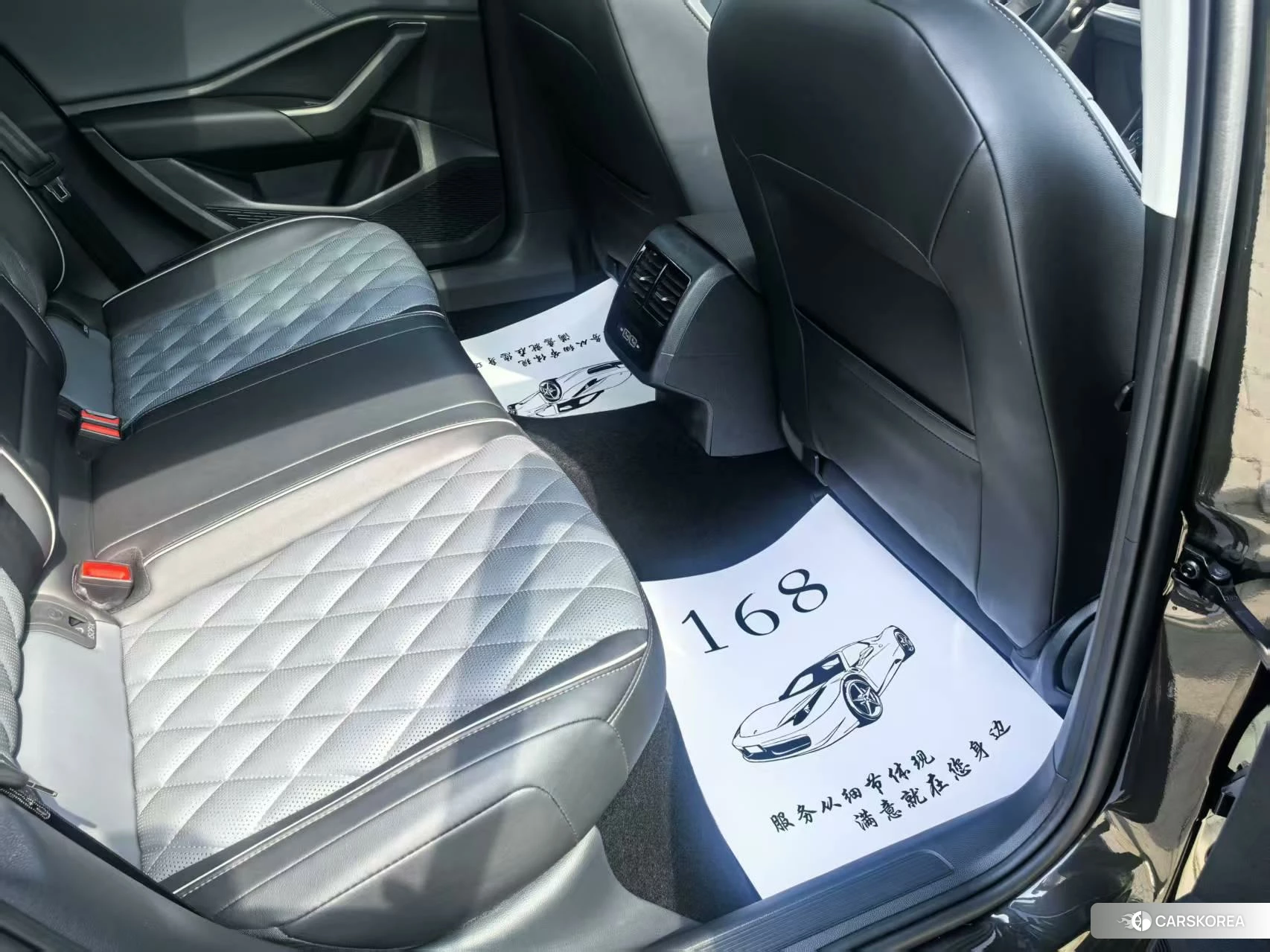 Volkswagen Sagitar id 4510349 из Китая 11