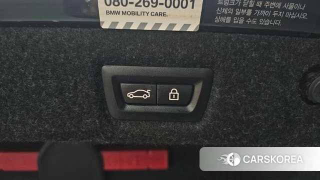 BMW 5 Series (G30) id 3814537 из Кореи 11