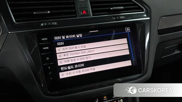 Volkswagen Tiguan second Generation id 4965537 из Кореи 11