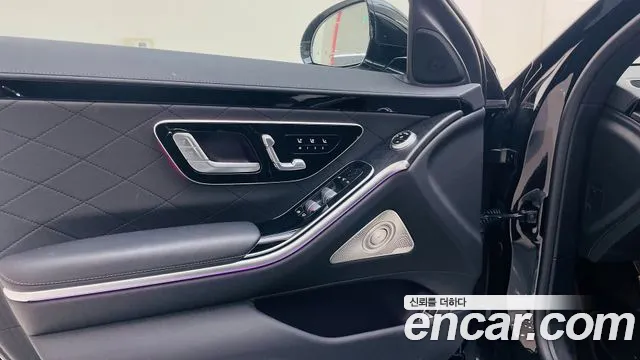 Mercedes-Benz S-Class W223 id 2810596 из Кореи 11