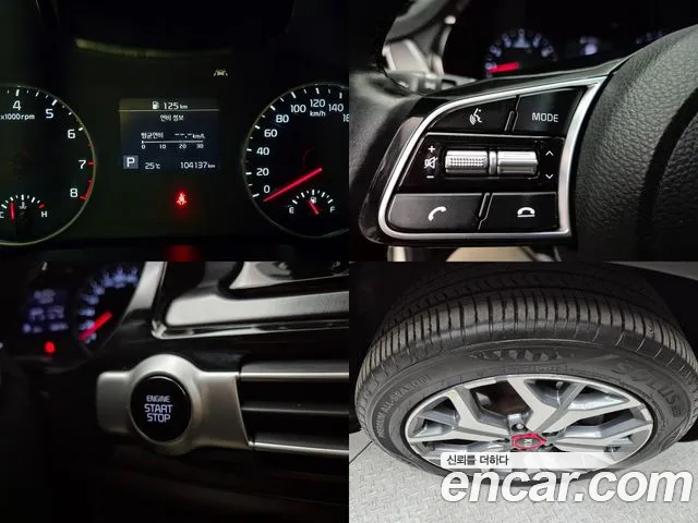 Kia Seltos id 2691514 из Кореи 11