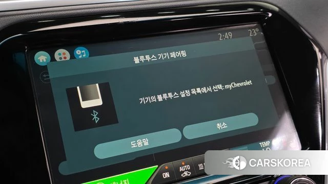 Chevrolet (GM Daewoo) Bolt EV id 4197132 из Кореи 11