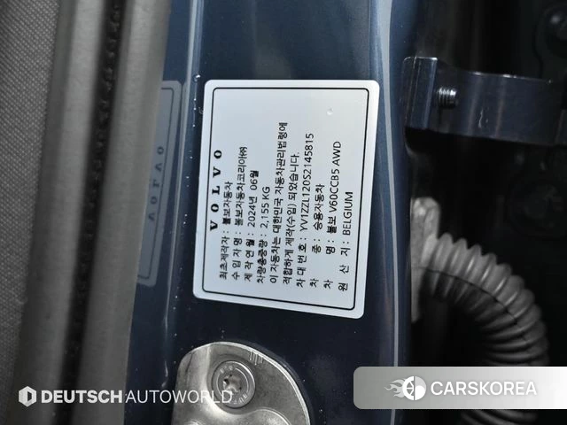 Volvo V60 Cross-Country 2nd Generation id 4602369 из Кореи 11