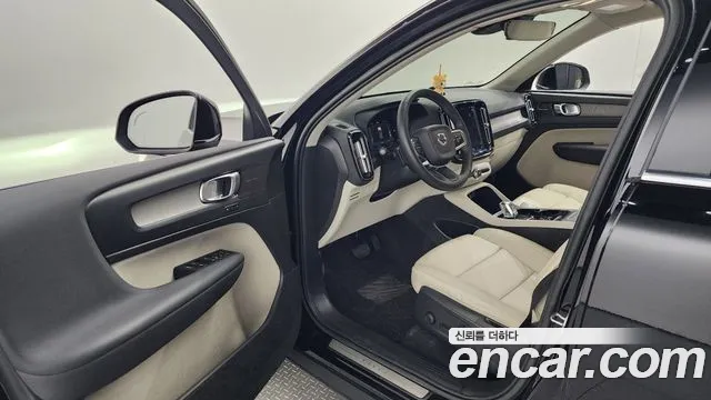 Volvo XC40 id 2640425 из Кореи 11