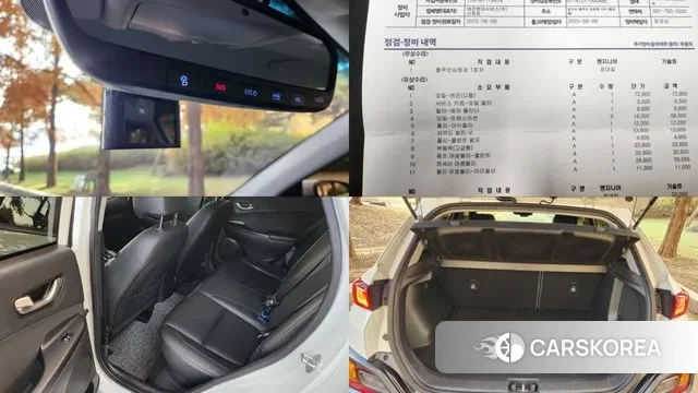 Hyundai Kona id 3386193 из Кореи 11