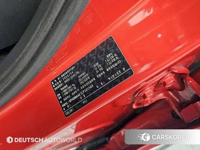 Ssangyong Rexton Sports Cannes id 3860905 из Кореи 11