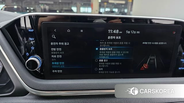 Hyundai Sonata (DN8) id 4309965 из Кореи 11