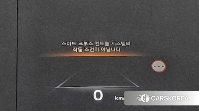 Kia K8 Hybrid id 4784066 из Кореи 11
