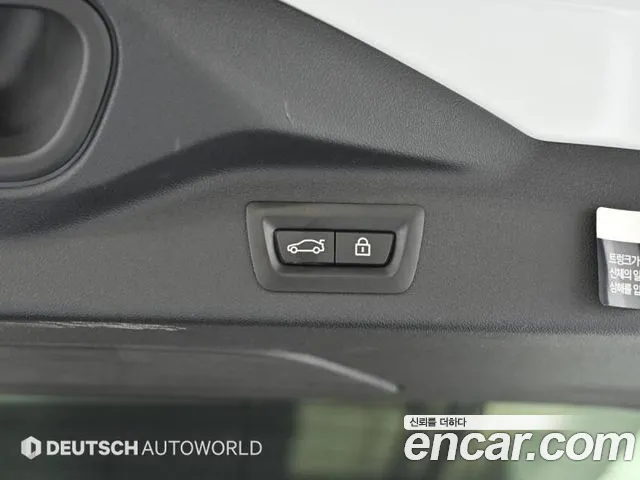 BMW X7 (G07) id 2679132 из Кореи 11