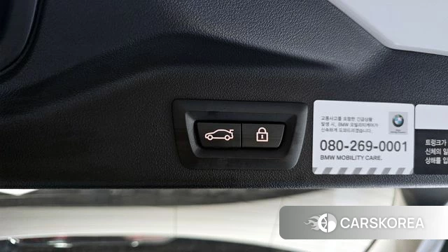 BMW X5 (G05) id 4362926 из Кореи 11