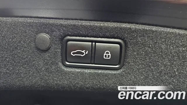 Hyundai The New Grandeur IG id 2802504 из Кореи 11