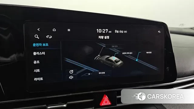 Hyundai Avante (CN7) id 3008057 из Кореи 11